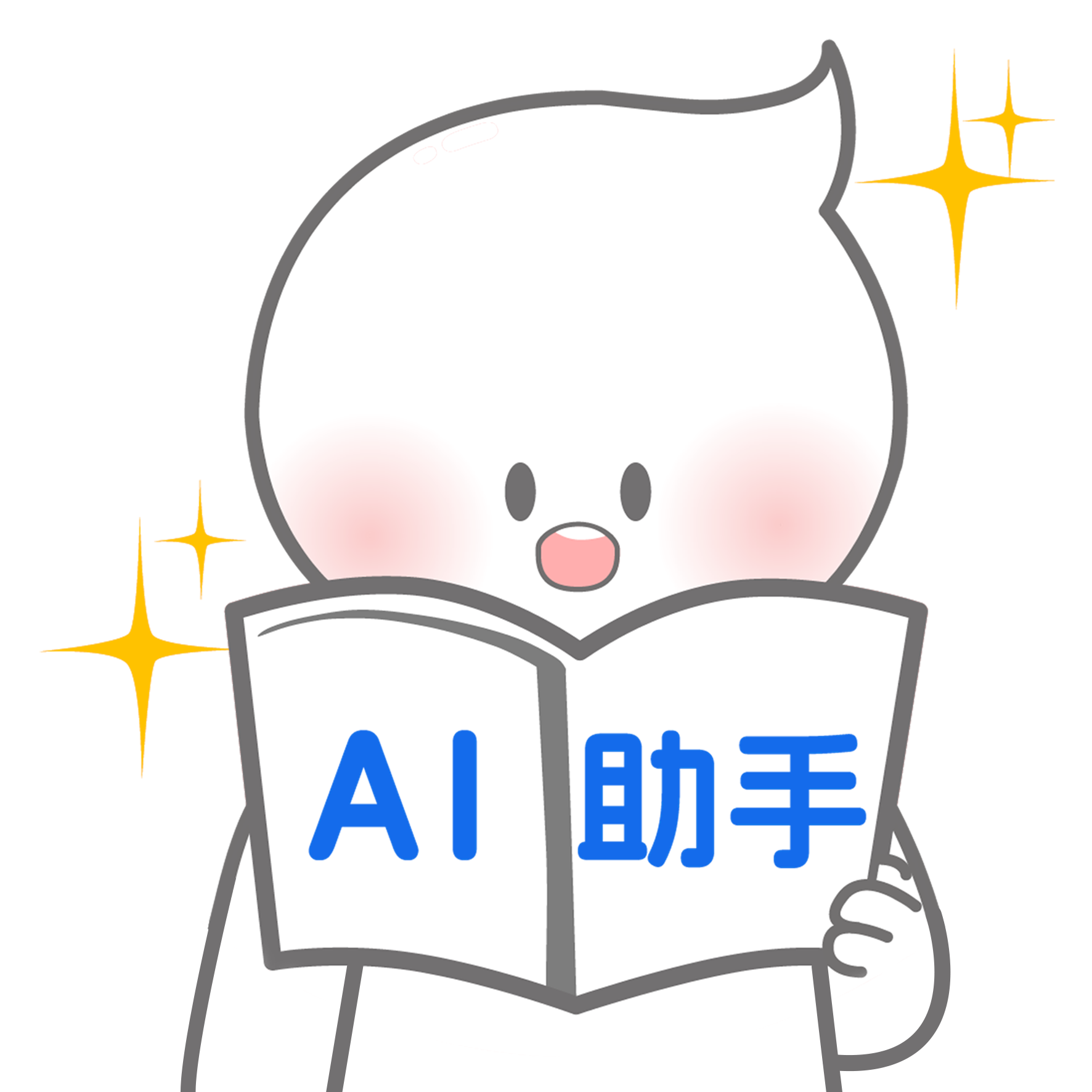孚諾產(chǎn)品AI助手